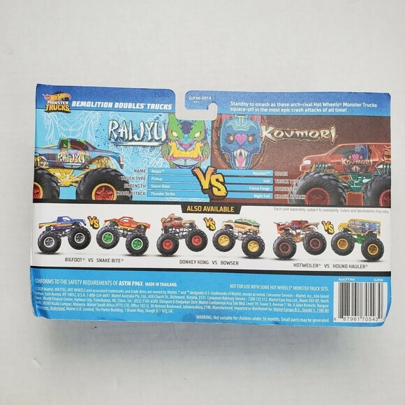 Hot Wheels Monster Trucks 2020 Raijyu vs Koumori Demolition Doubles 2 Pack 1:64 - Picture 6 of 8